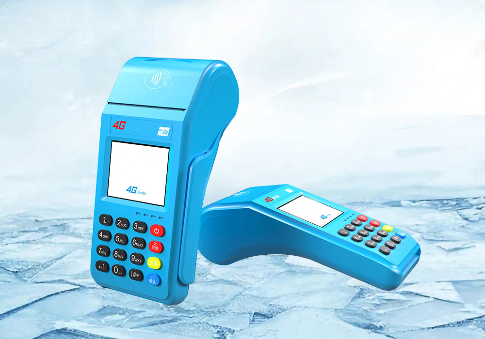 電簽POS